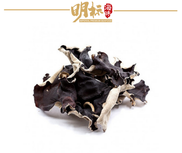 Imperial Premium Dried White Back Black Fungus