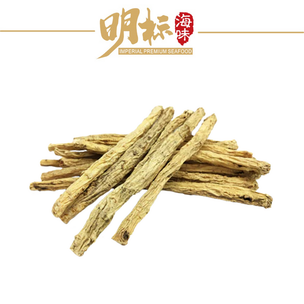 Premium Codonopsis Root (Dang Shen) 党参