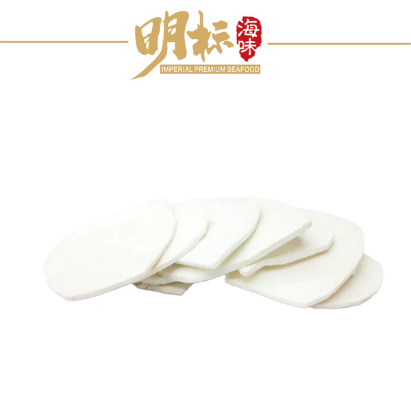 Premium Poria Cocos （Fu Ling） 100G