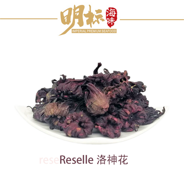Premium Dried Roselle Flowers-Heavenly Blooms 200G