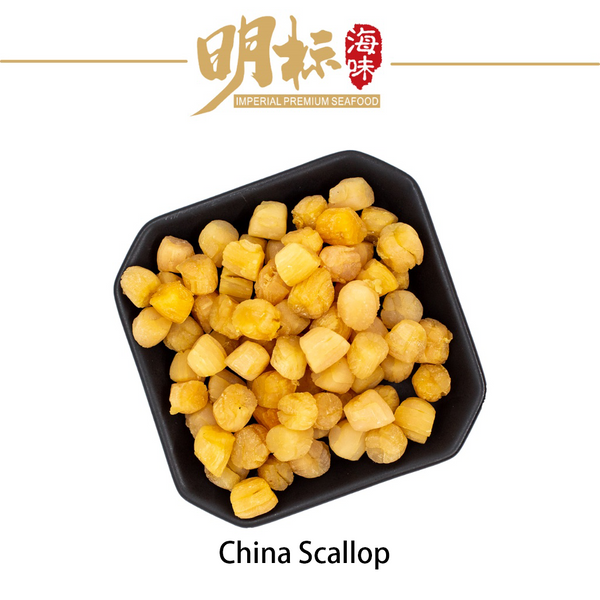 Imperial Dried Premium Dalian Scallop 300g