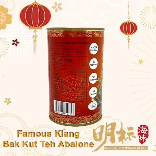 Imperial Brand Famous Klang Bak Kut Teh Abalone