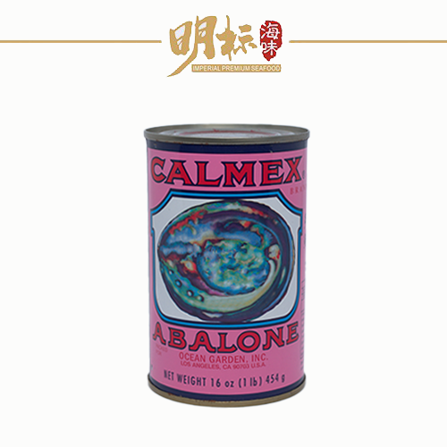 Calmex Mexico Abalone