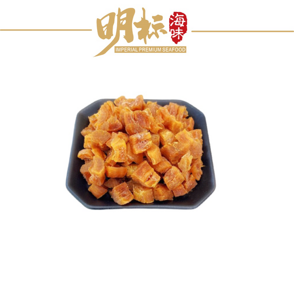 IMPERIAL Premium Hokkaido Dried Scallop Conpoy