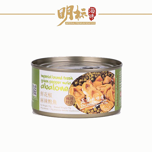 IMPERIAL Premium Sichuan Mala Spicy Abalone Series Best Sichuan Mala Abalone