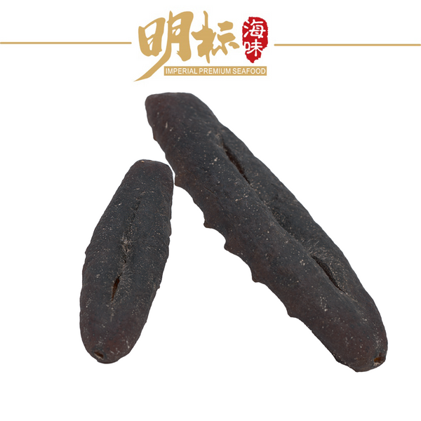 IMPERIAL Premium Dried White/Black Teat Sea Cucumber/Zhu Po Shen/猪婆参
