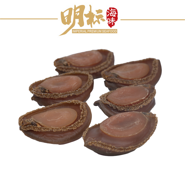 IMPERIAL Premium Hokkaido Dried Abalone