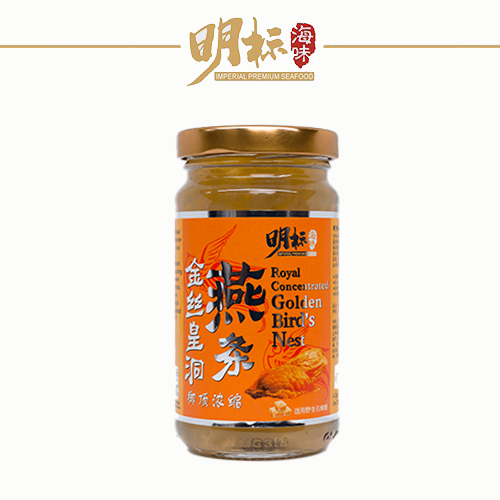 IMPERIAL Royal SUPER Concentrated Bird's Nest 150ml