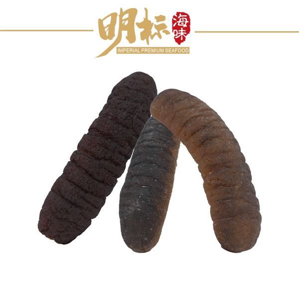 IMPERIAL Premium Dried Bald Sea Cucumber/秃参