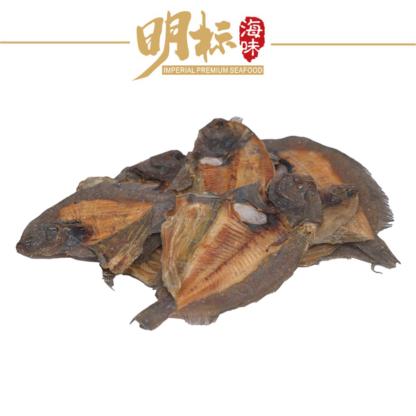 IMPERIAL Premium Dried Flatfish Flounder /kg