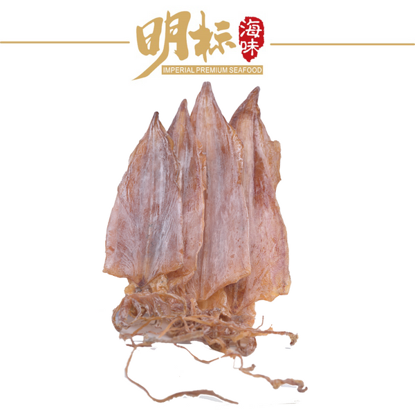 IMPERIAL Premium Dried Cuttlefish