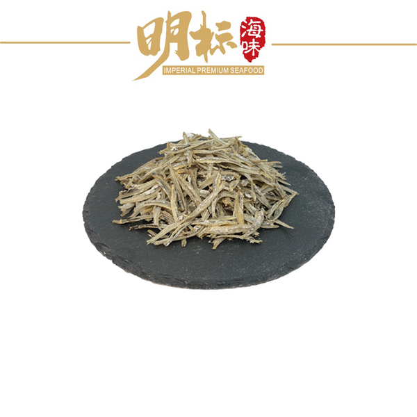IMPERIAL Dried Anchovies (Peeled)