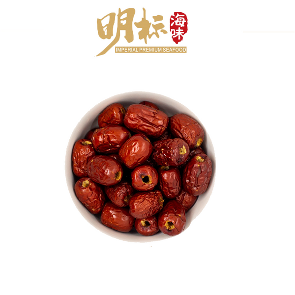 IMPERIAL Premium Red Dates with Seed / Seedless Red Dates 