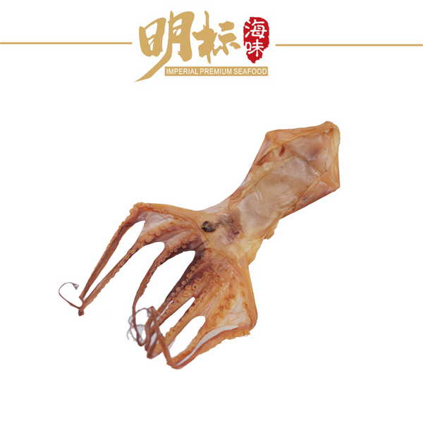 IMPERIAL Premium Dried Octopus