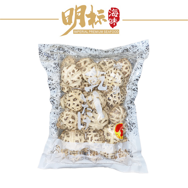 IMPERIAL  Japanese Premium White Shiitake Mushroom